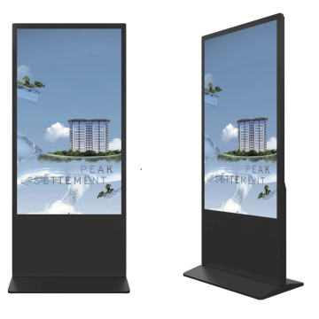 65BDL5050P 65" 24/7 Indoor Kiosk Display