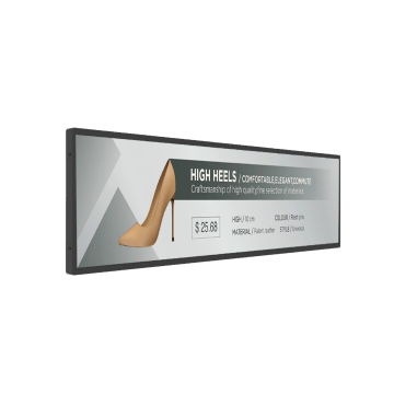 BM370A-A01 37" 700nit Android Bar Display