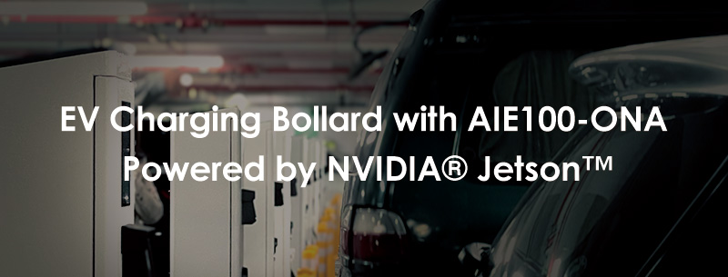 High-Throughput EV Charging with Axiomtek Edge AI