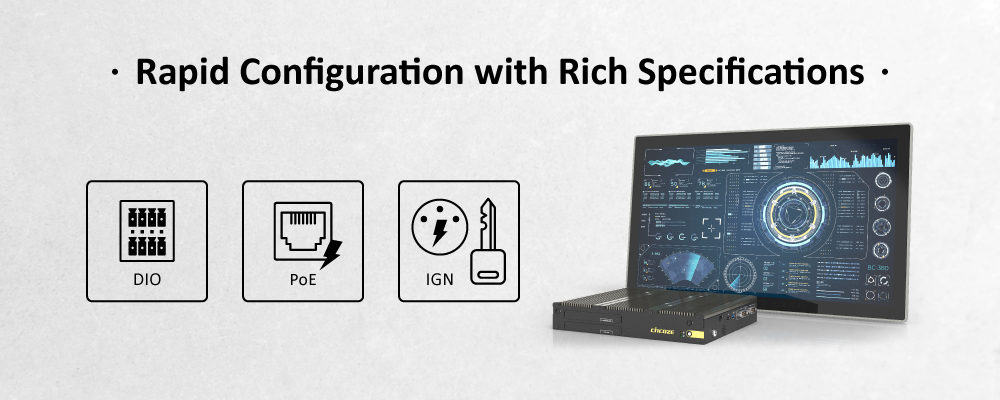 Cincoze rapid configuration and modular I/O options