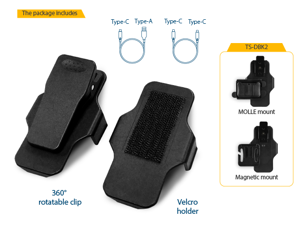 Available Accessories